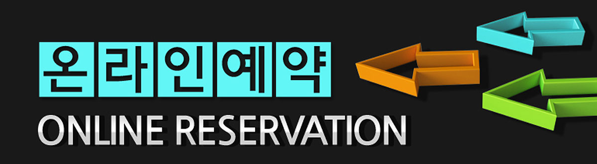 화성동탄(2) A104블록 신혼희망타운문의접수