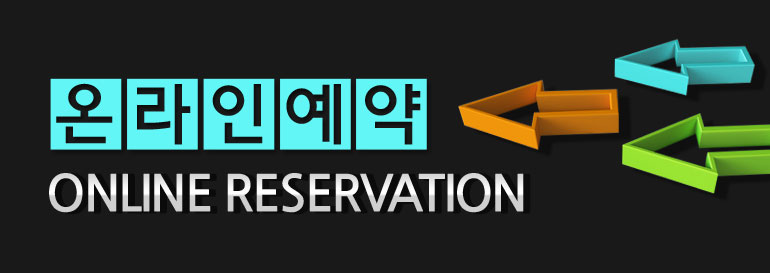 화성동탄(2) A104블록 신혼희망타운예약